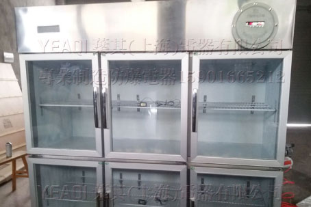 防爆实验箱的8大特点