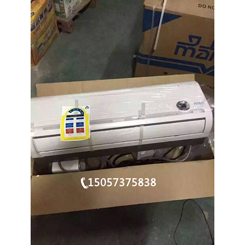 220V 60HZ 2P船用空调