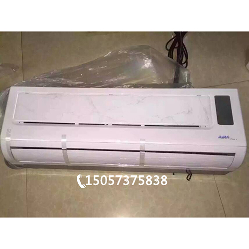 60HZ 4P船用空调配5米纯铜管