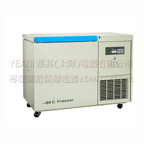 BL-DW138HW超低温防爆冰箱 医用防爆冰箱